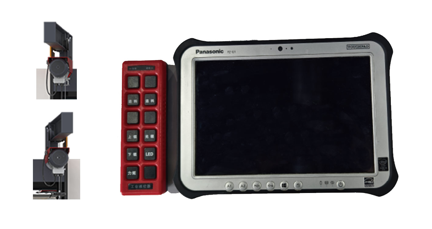 Smart Operation, Simplified Workflow